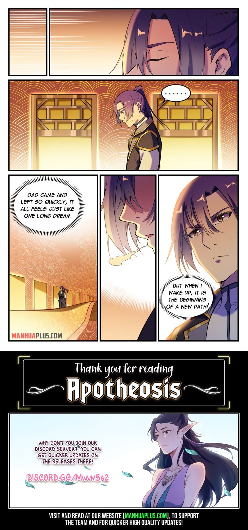 Page 15 of Chapter 803