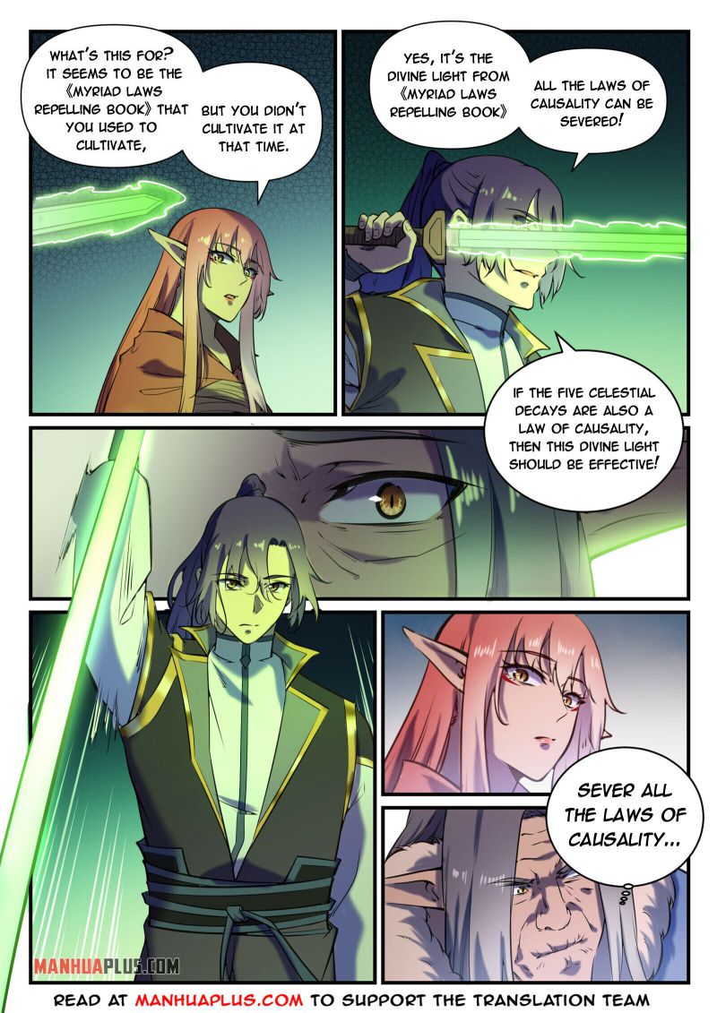 Page 9 of Chapter 804