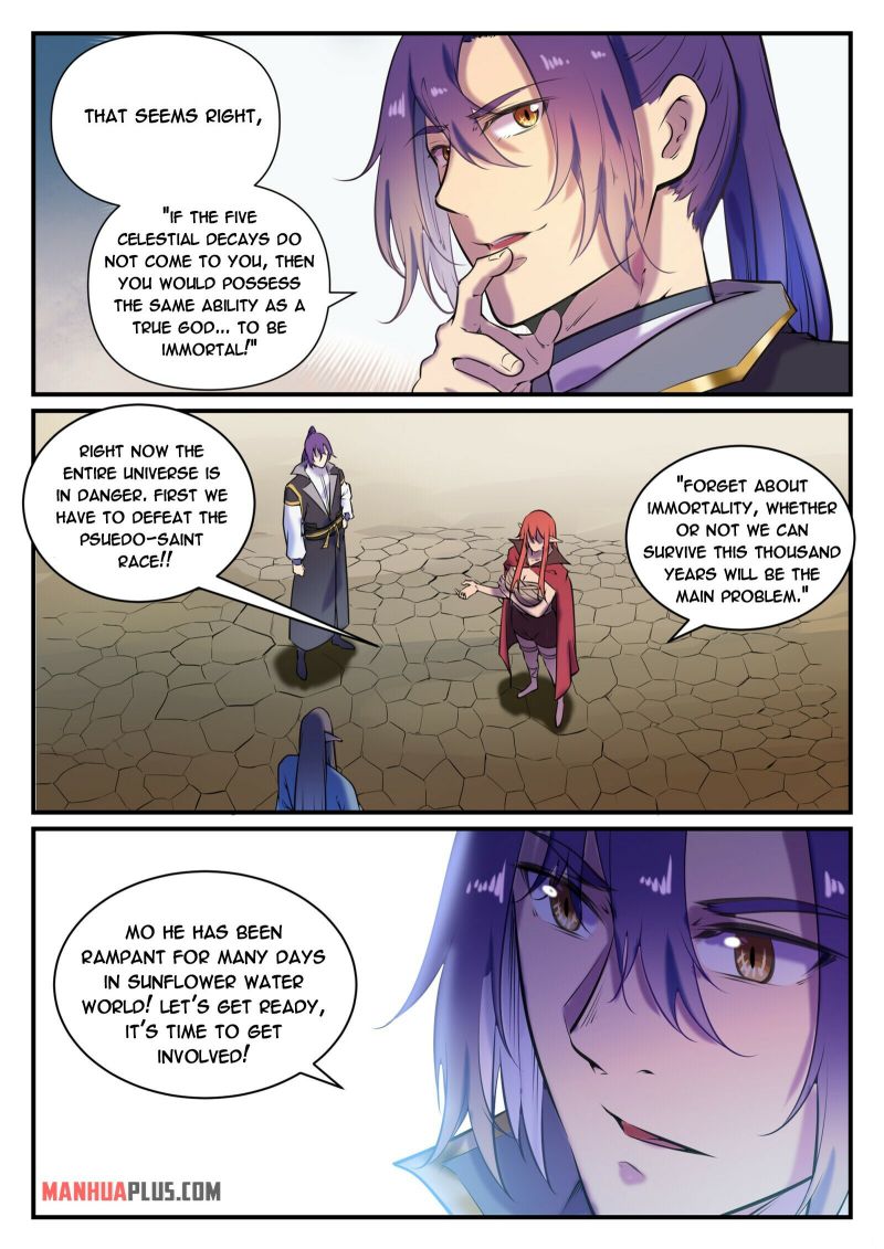 Page 13 of Chapter 804