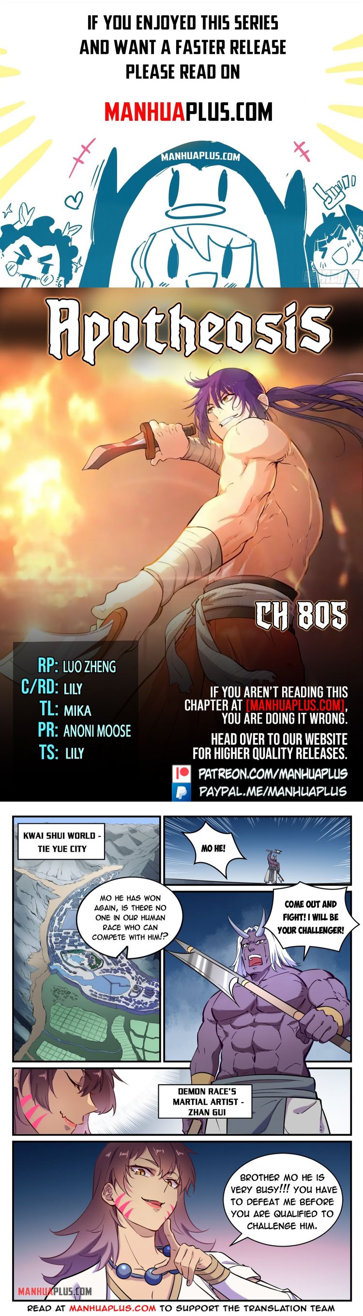 Page 1 of Chapter 805
