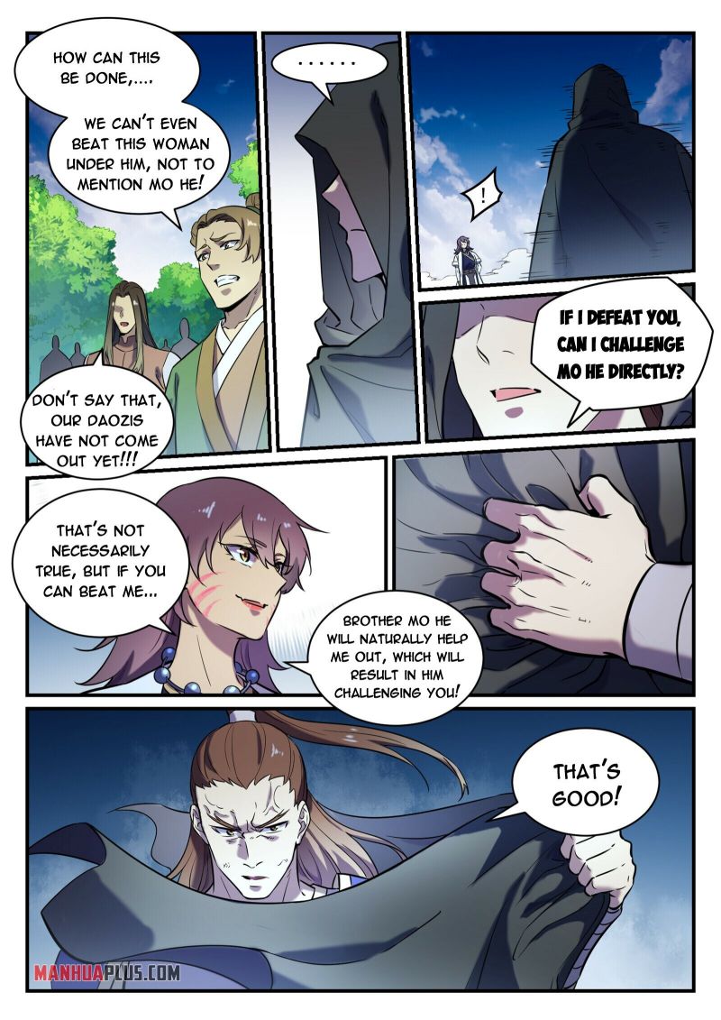 Page 3 of Chapter 805