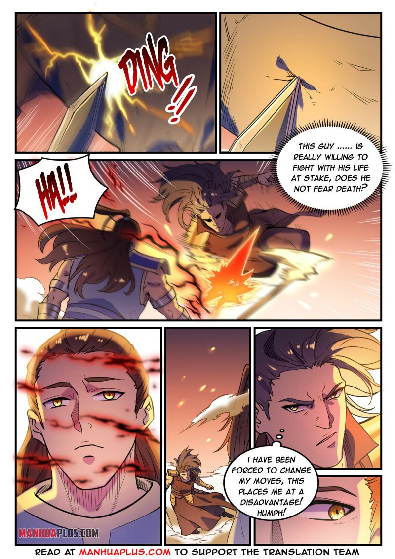 Page 2 of Chapter 806