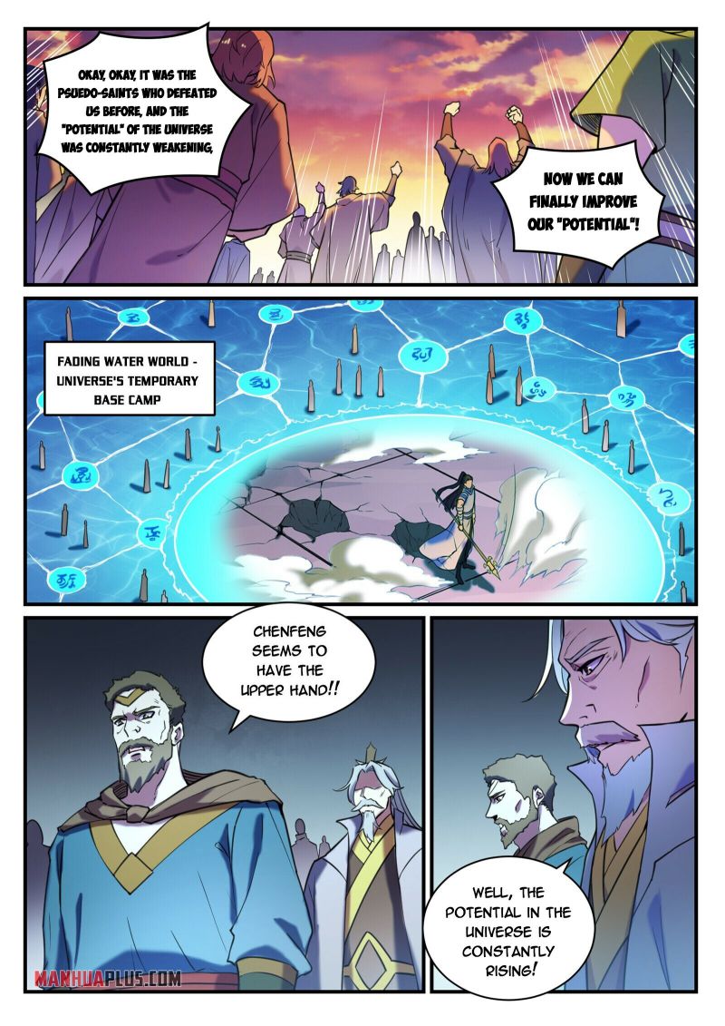 Page 6 of Chapter 806