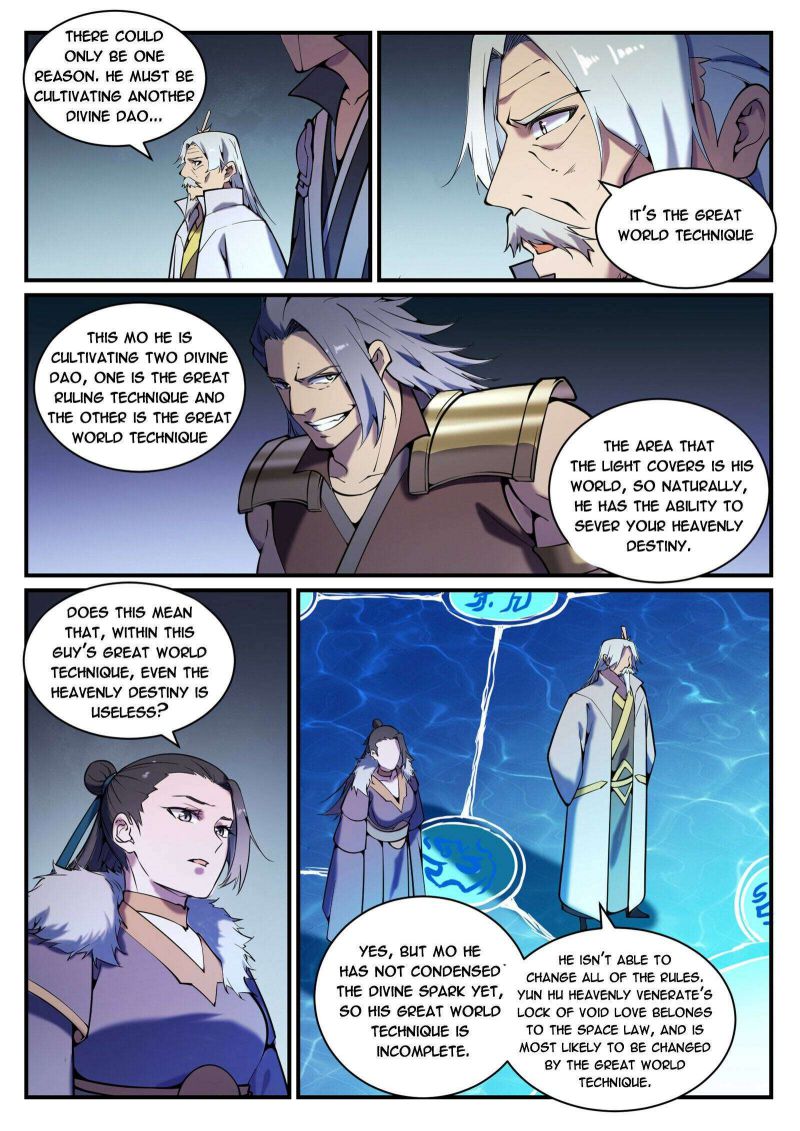 Page 7 of Chapter 807