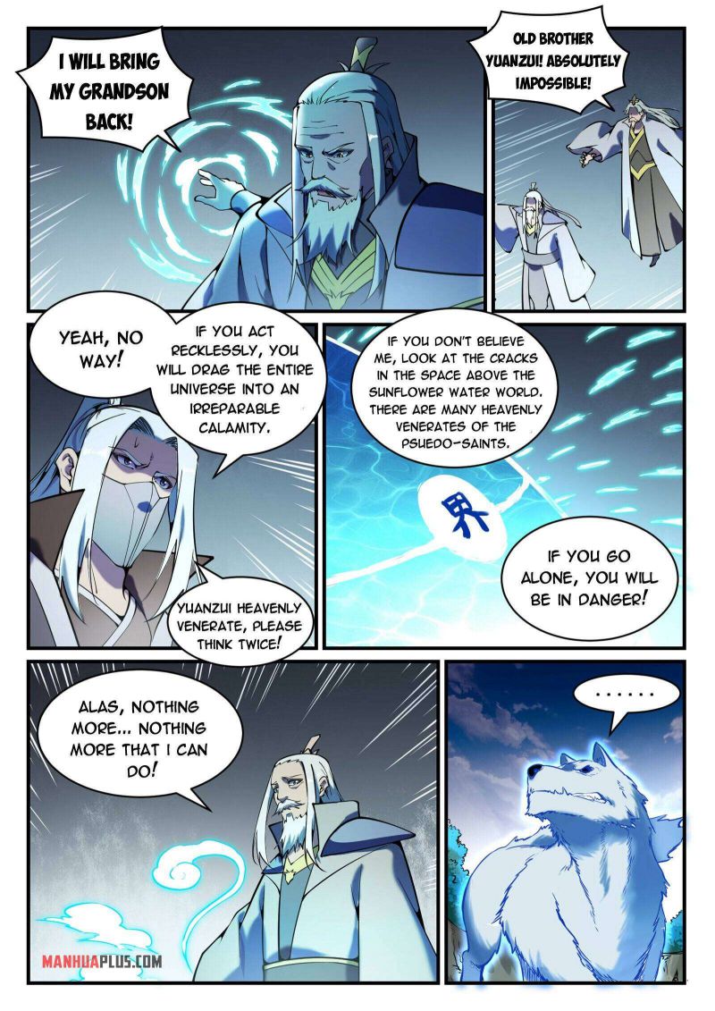 Page 13 of Chapter 807