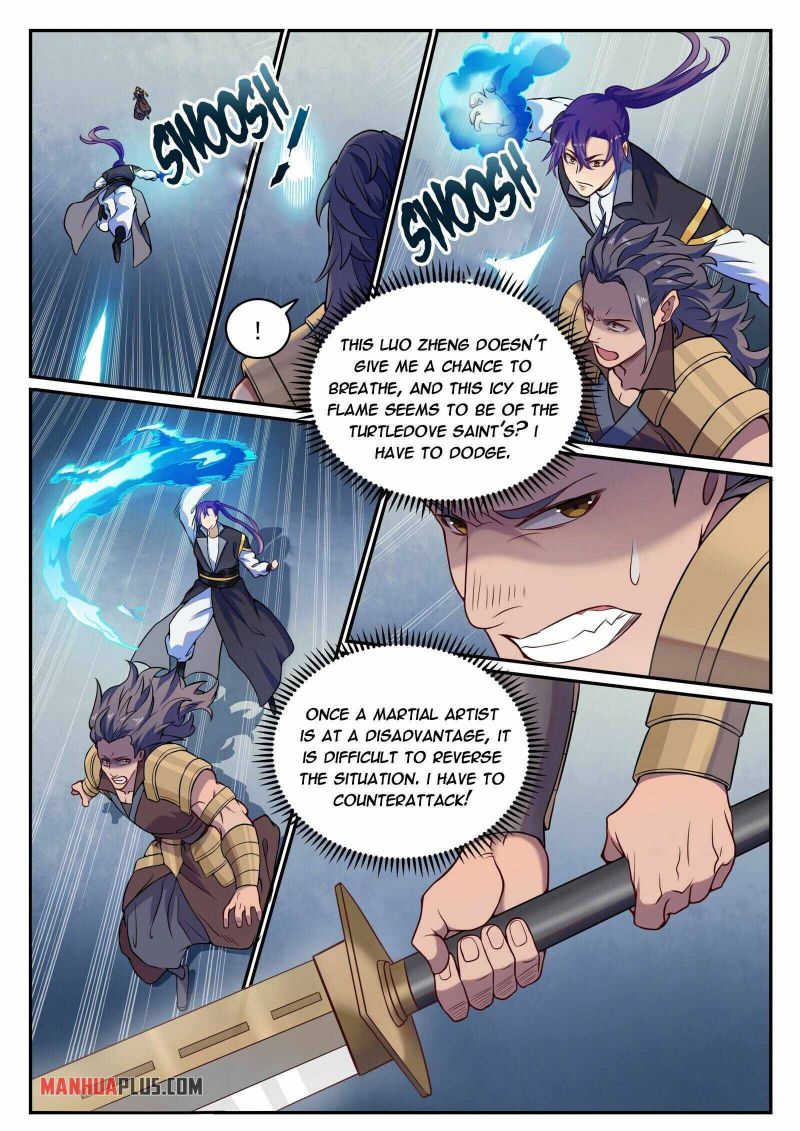 Page 12 of Chapter 809
