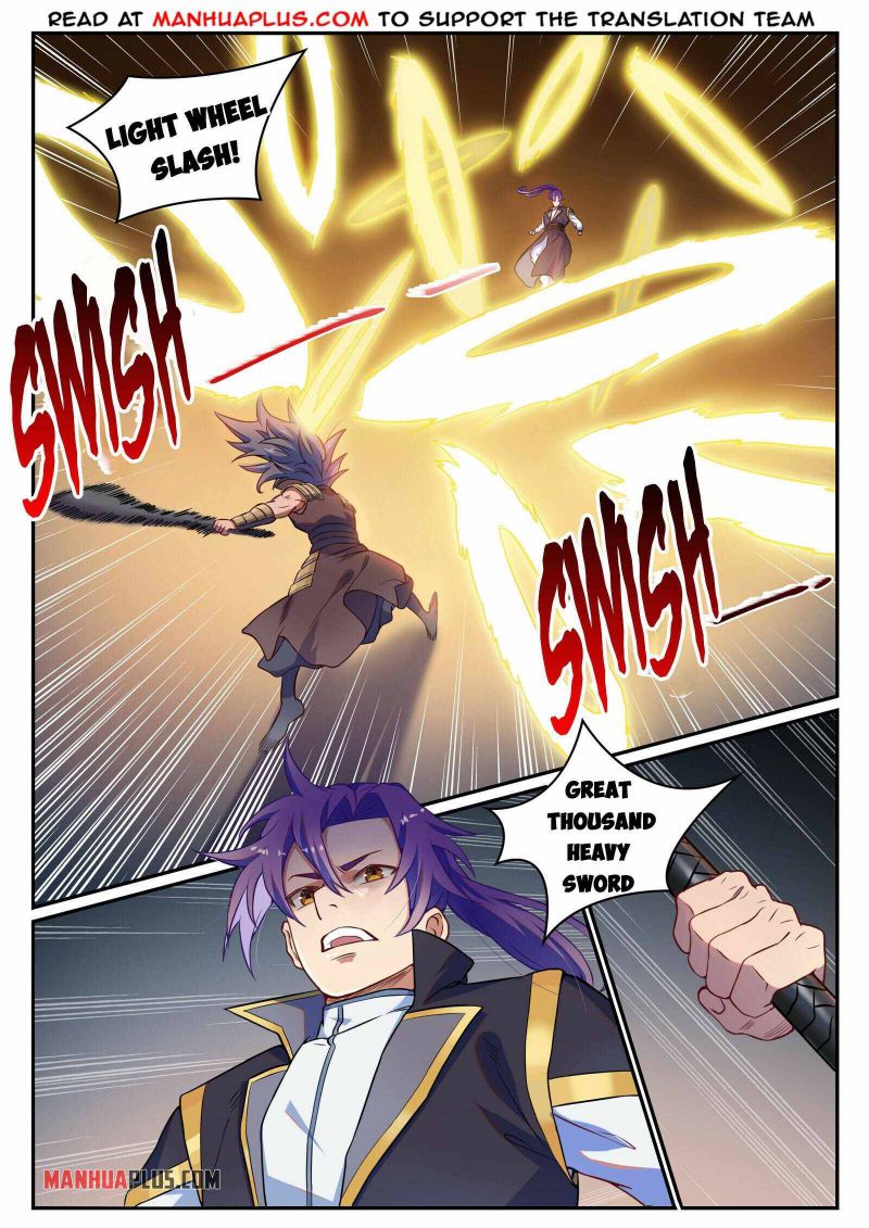 Page 13 of Chapter 809
