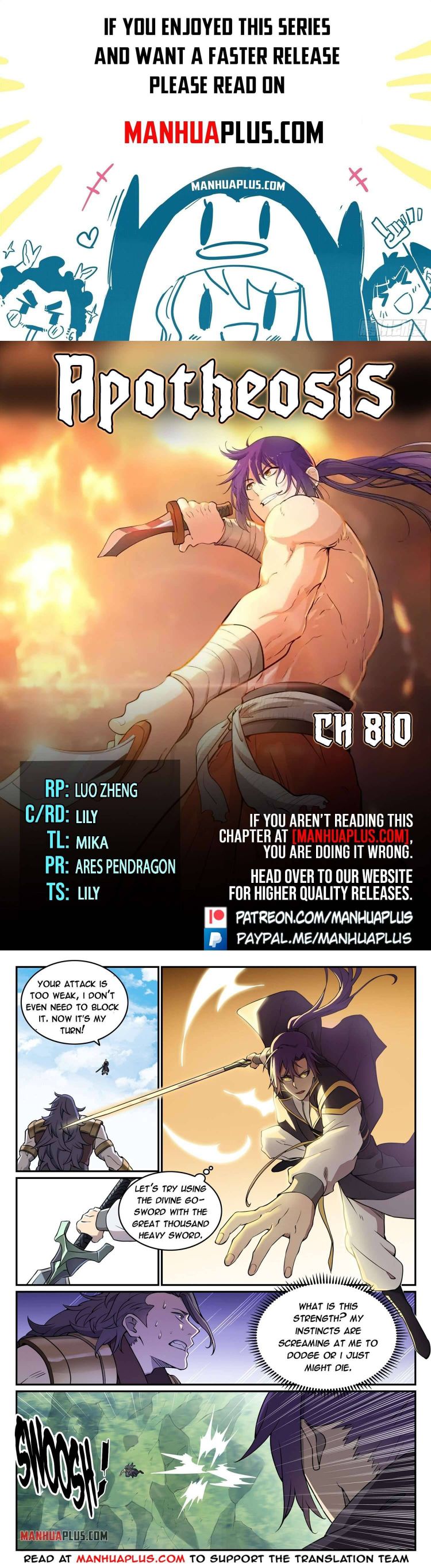 Page 1 of Chapter 810