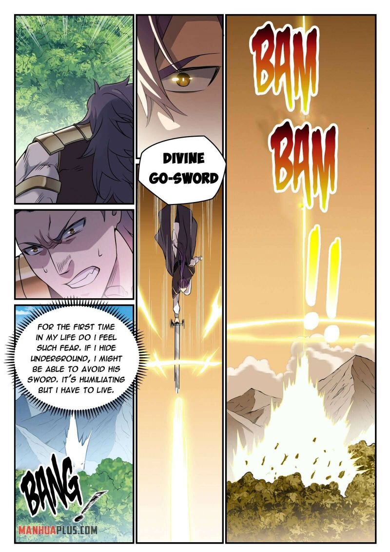 Page 2 of Chapter 810