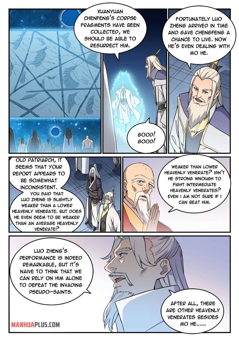 Page 7 of Chapter 810