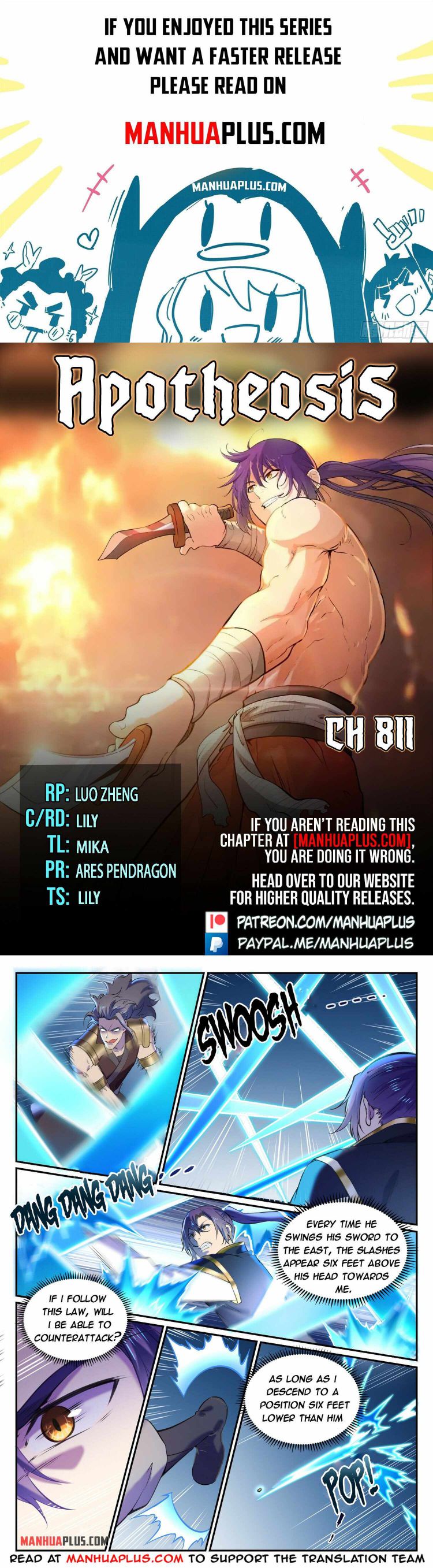 Page 2 of Chapter 811
