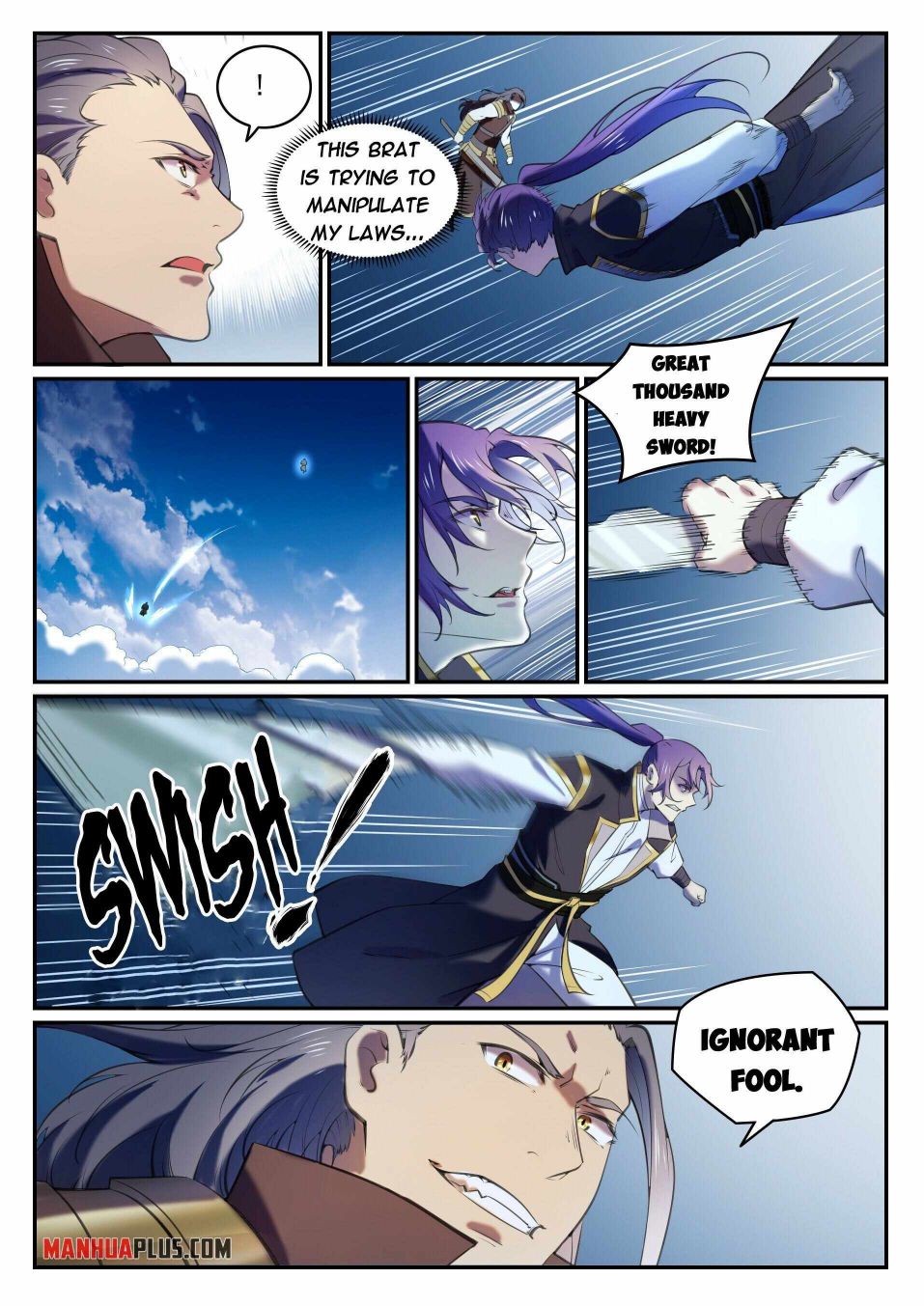 Page 3 of Chapter 811