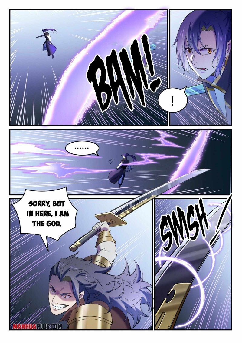 Page 4 of Chapter 811