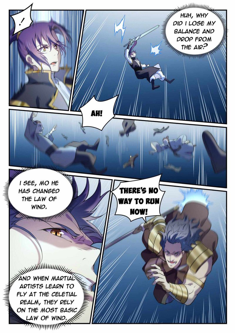 Page 5 of Chapter 811