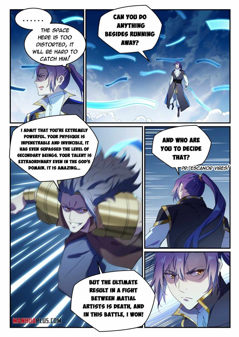 Page 12 of Chapter 811