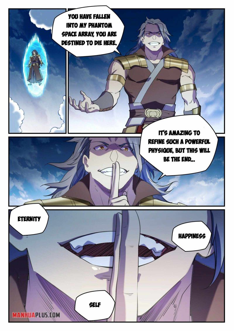 Page 13 of Chapter 811