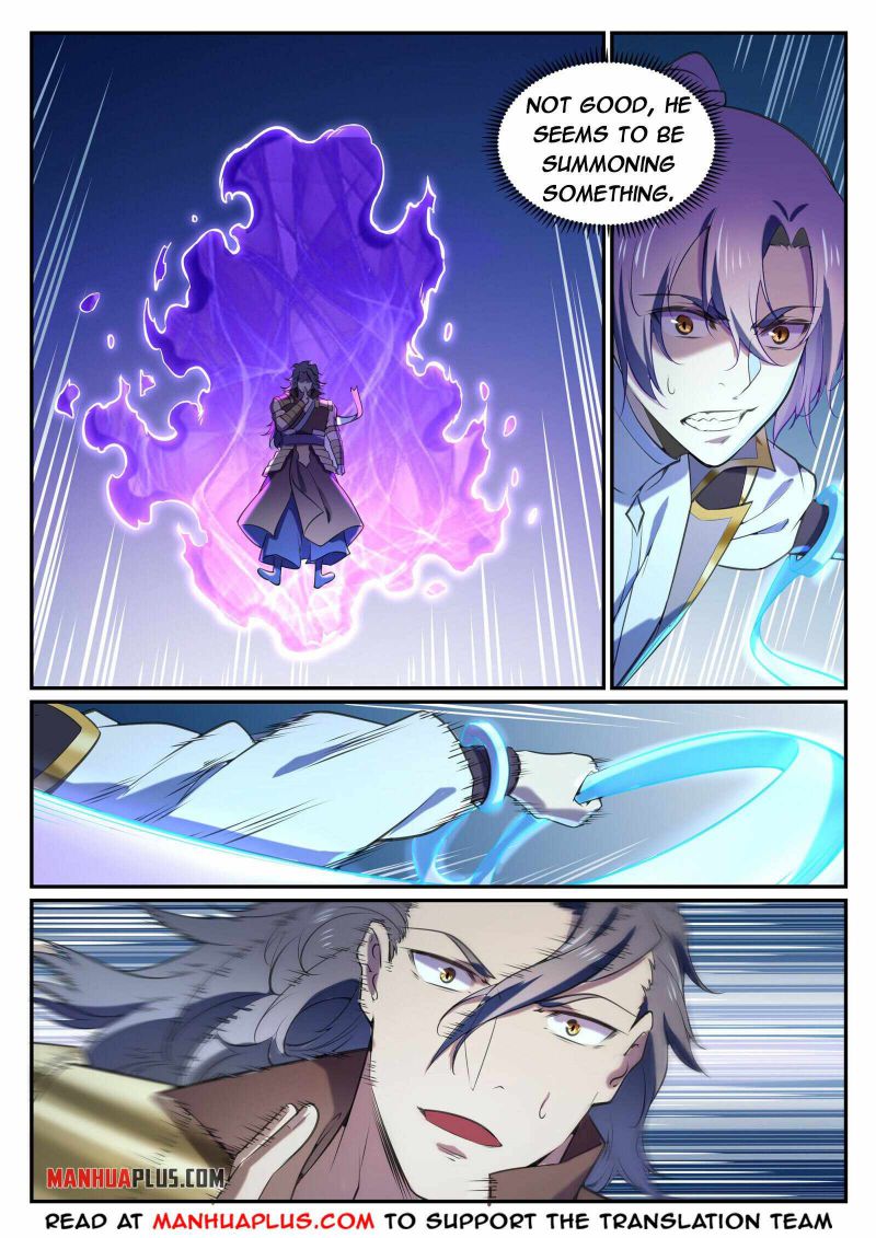Page 14 of Chapter 811