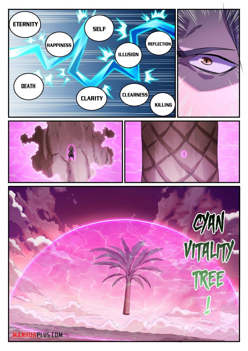 Page 2 of Chapter 812