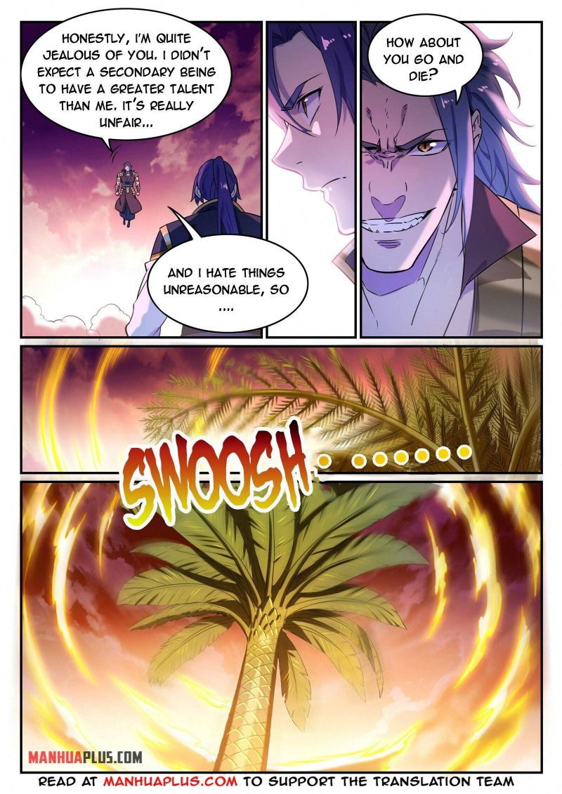 Page 5 of Chapter 812