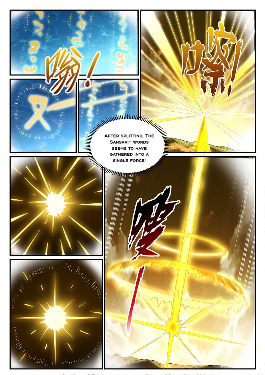 Page 6 of Chapter 813