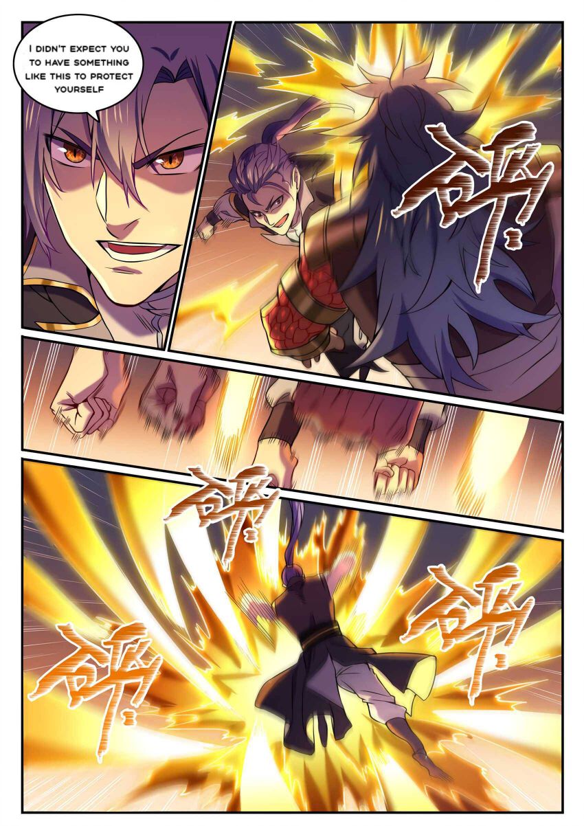 Page 13 of Chapter 813
