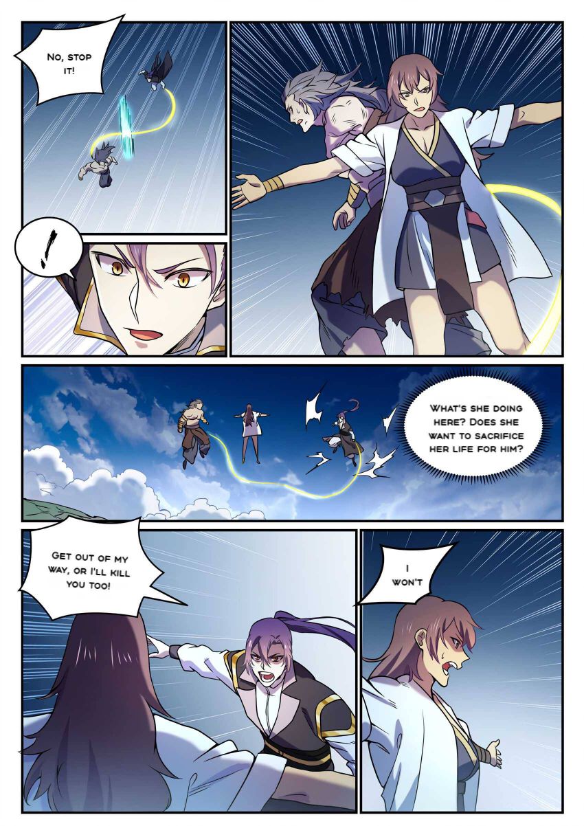 Page 15 of Chapter 813
