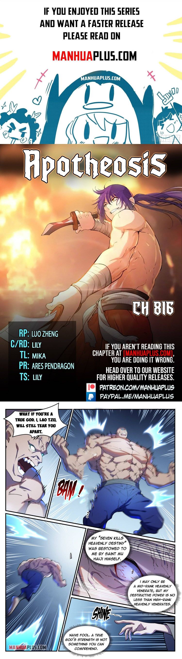 Page 2 of Chapter 816