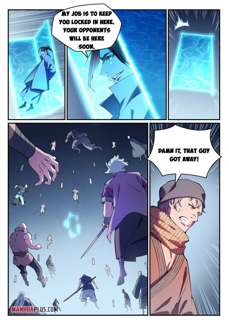 Page 5 of Chapter 816
