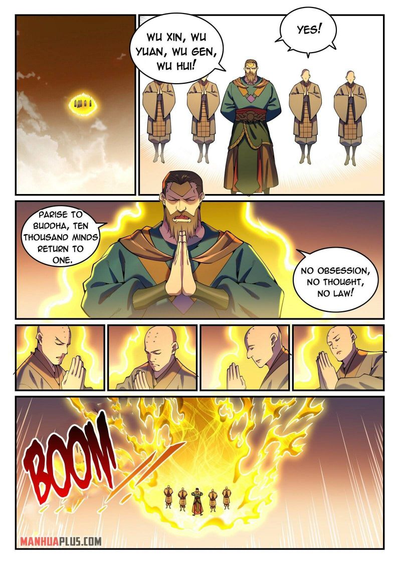 Page 8 of Chapter 816