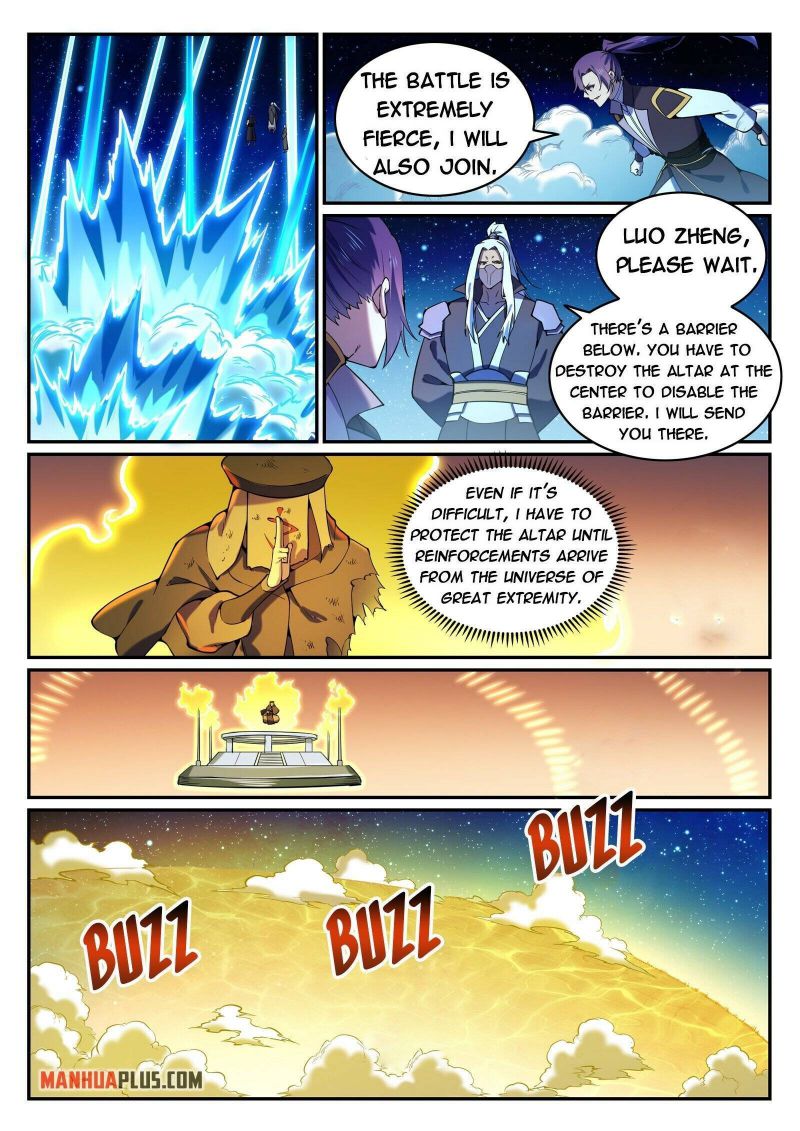 Page 12 of Chapter 816