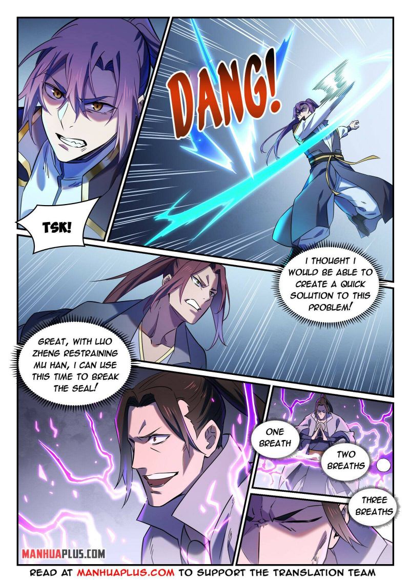 Page 4 of Chapter 820