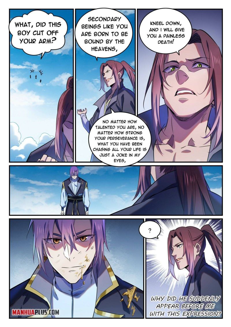 Page 14 of Chapter 820