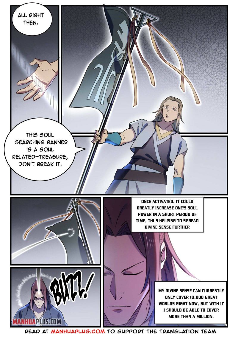 Page 8 of Chapter 821