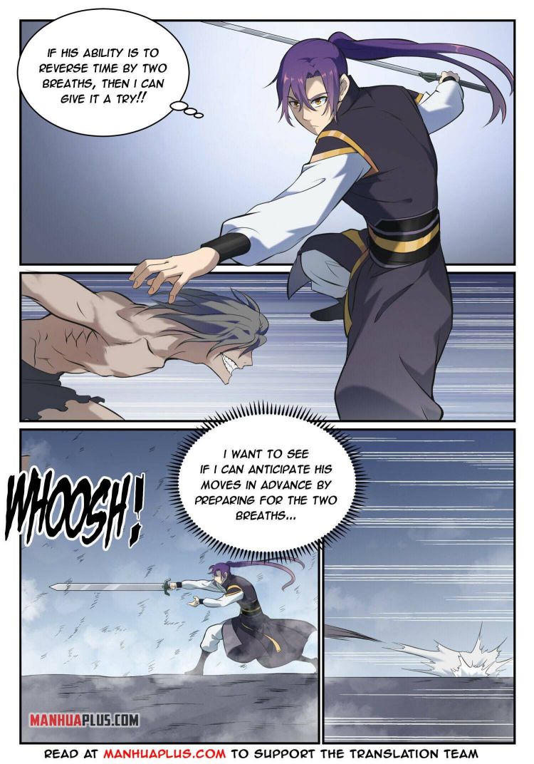 Page 9 of Chapter 822