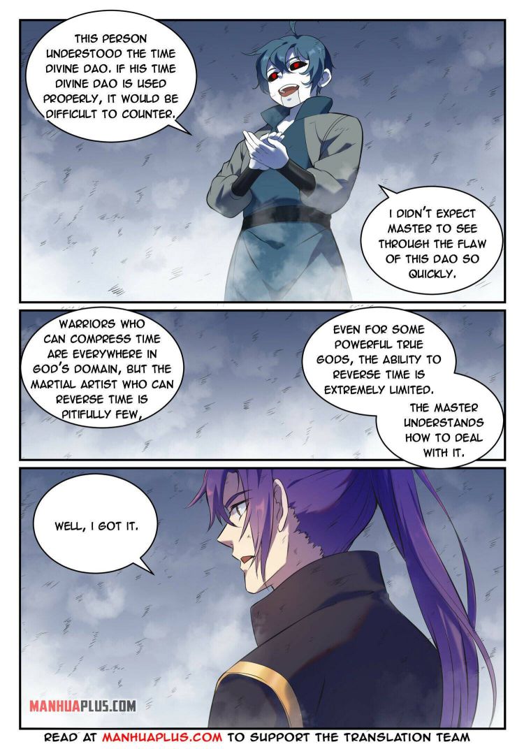 Page 12 of Chapter 822