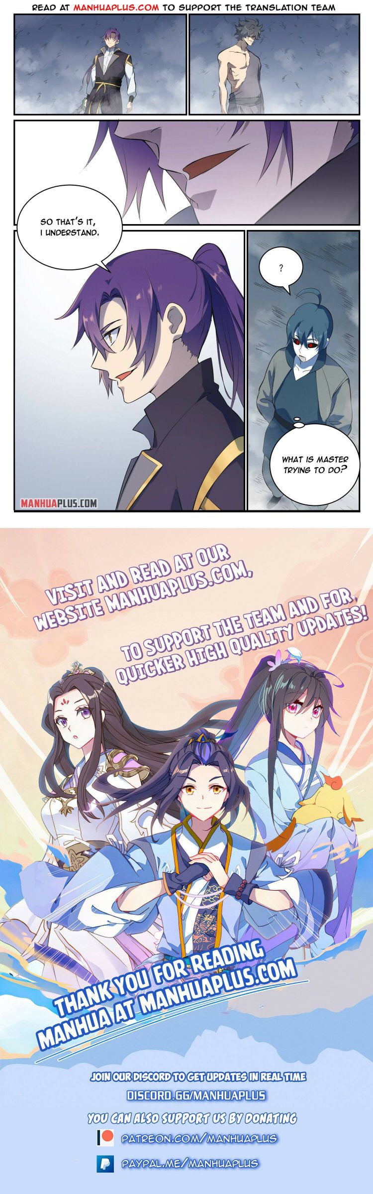 Page 15 of Chapter 822