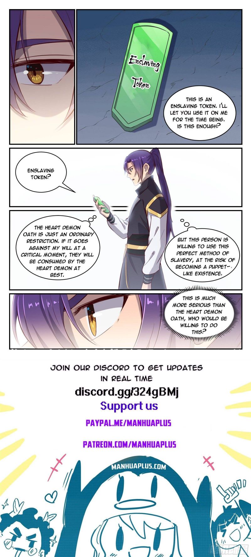 Page 15 of Chapter 825