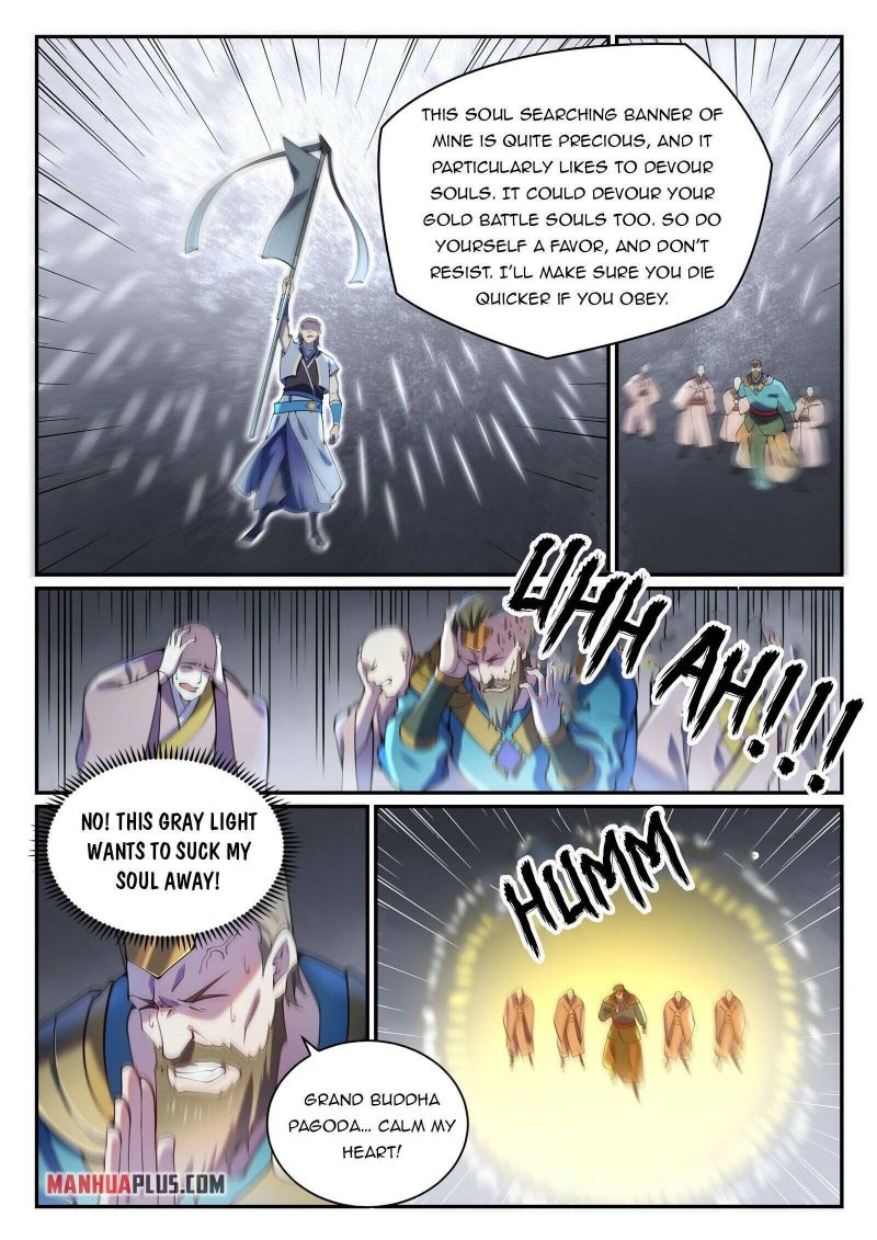 Page 2 of Chapter 827