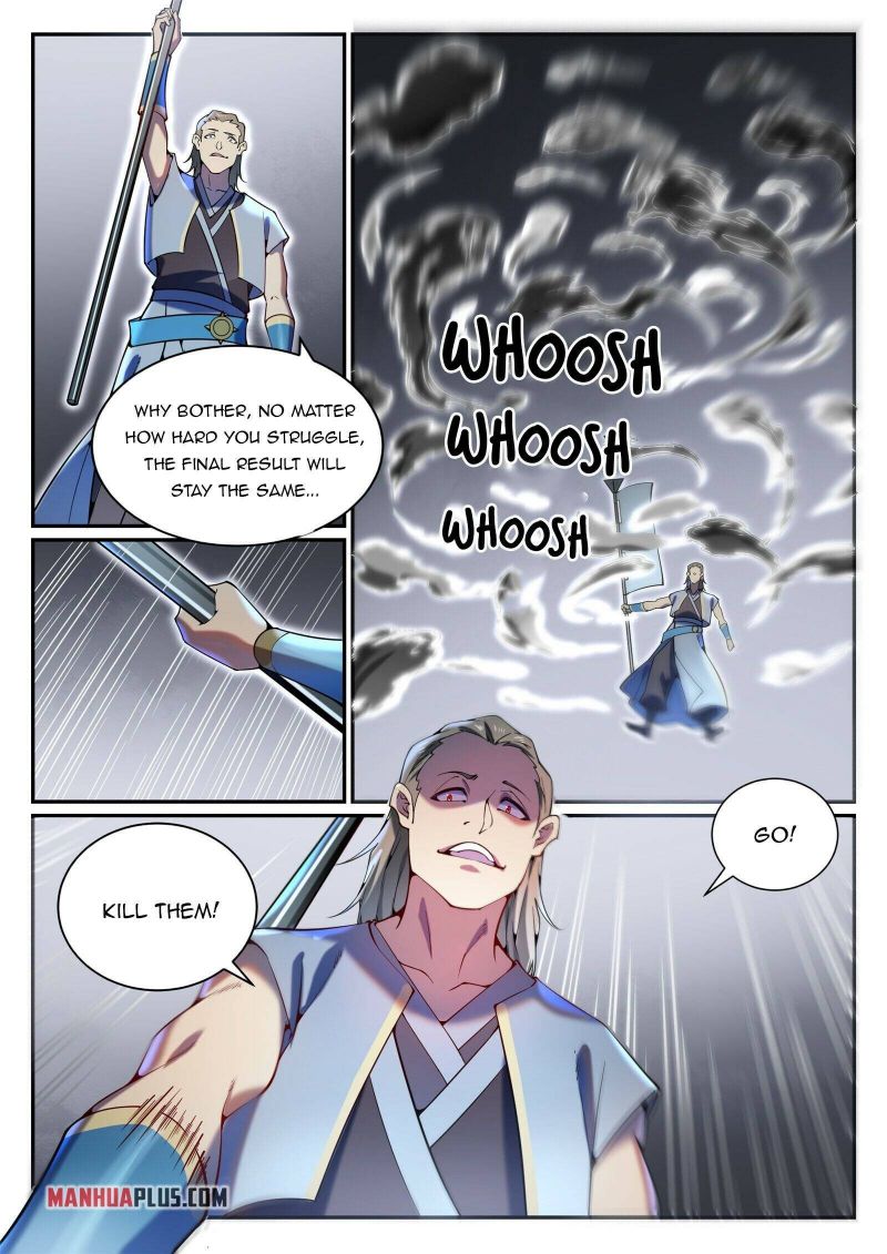 Page 3 of Chapter 827