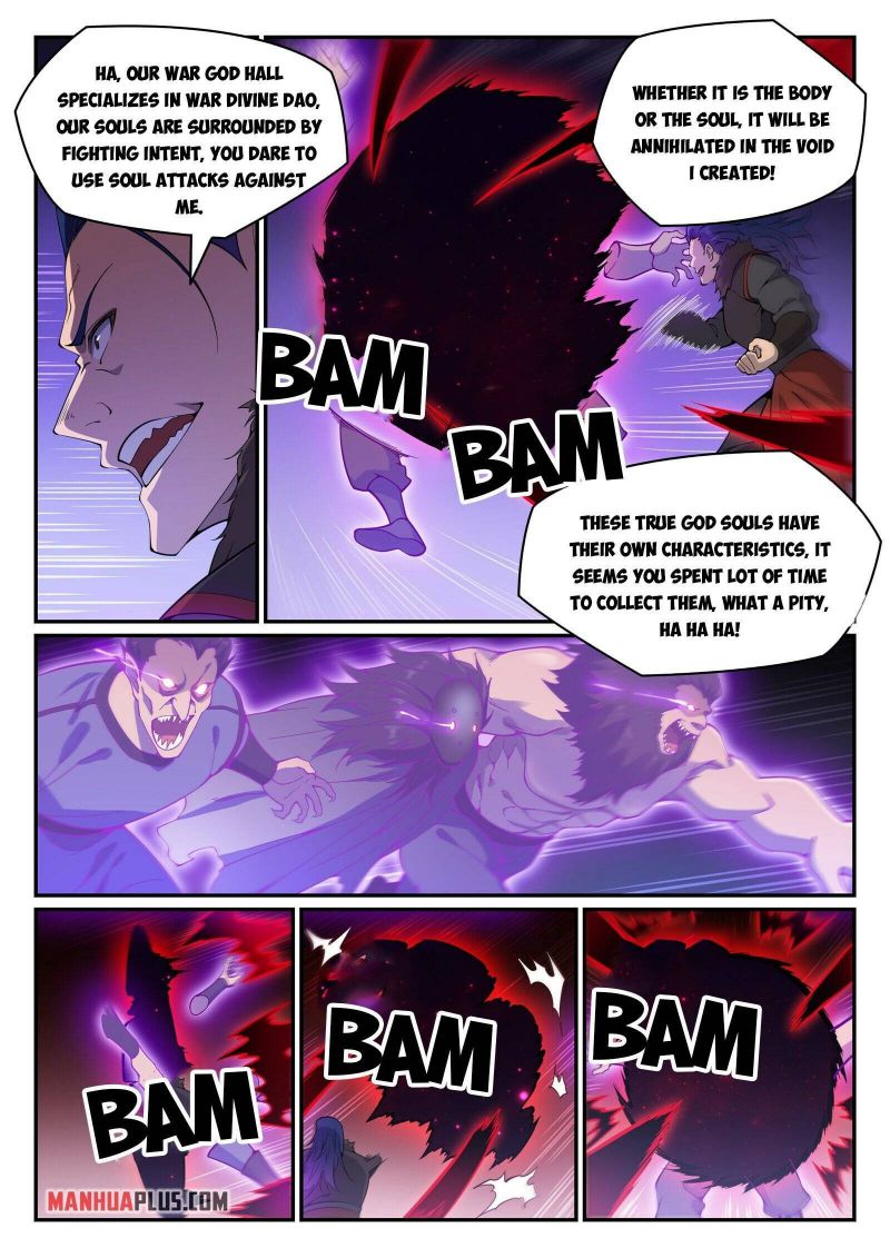 Page 7 of Chapter 828