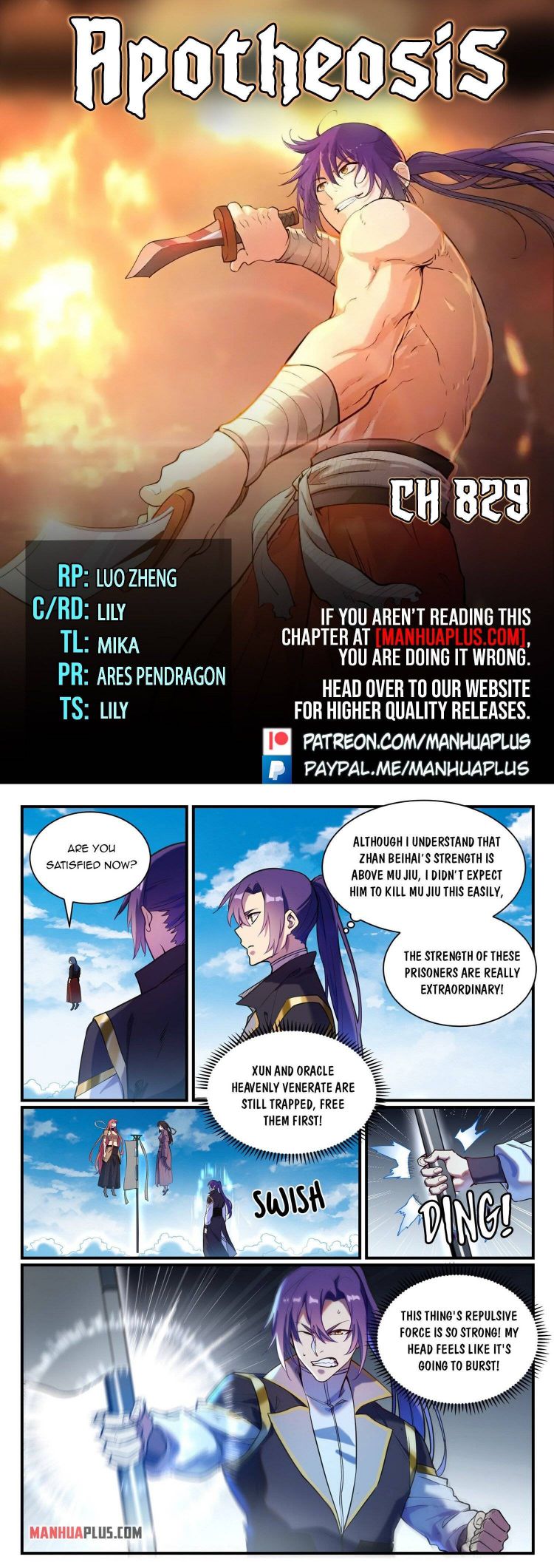 Page 1 of Chapter 829