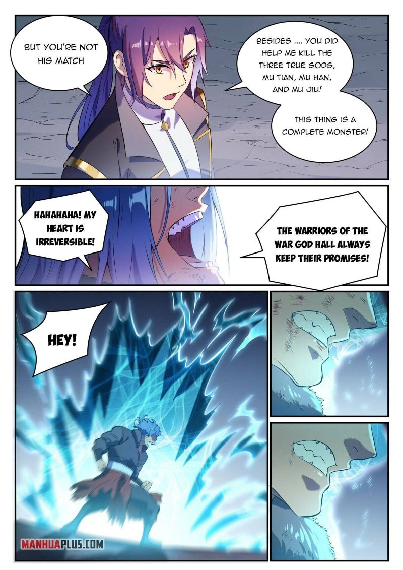 Page 12 of Chapter 831