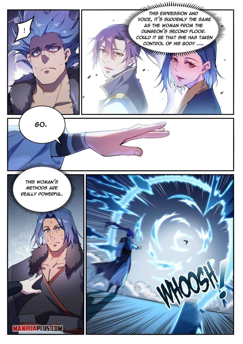 Page 3 of Chapter 832