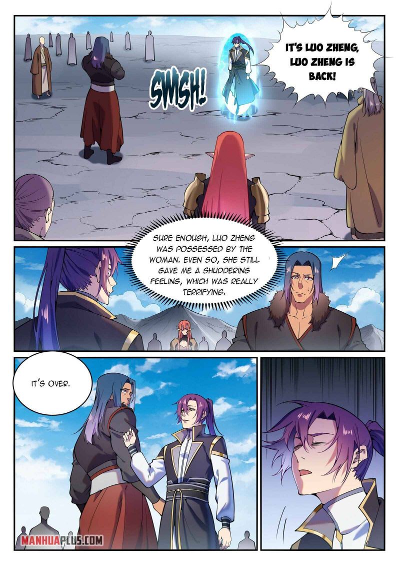 Page 10 of Chapter 832