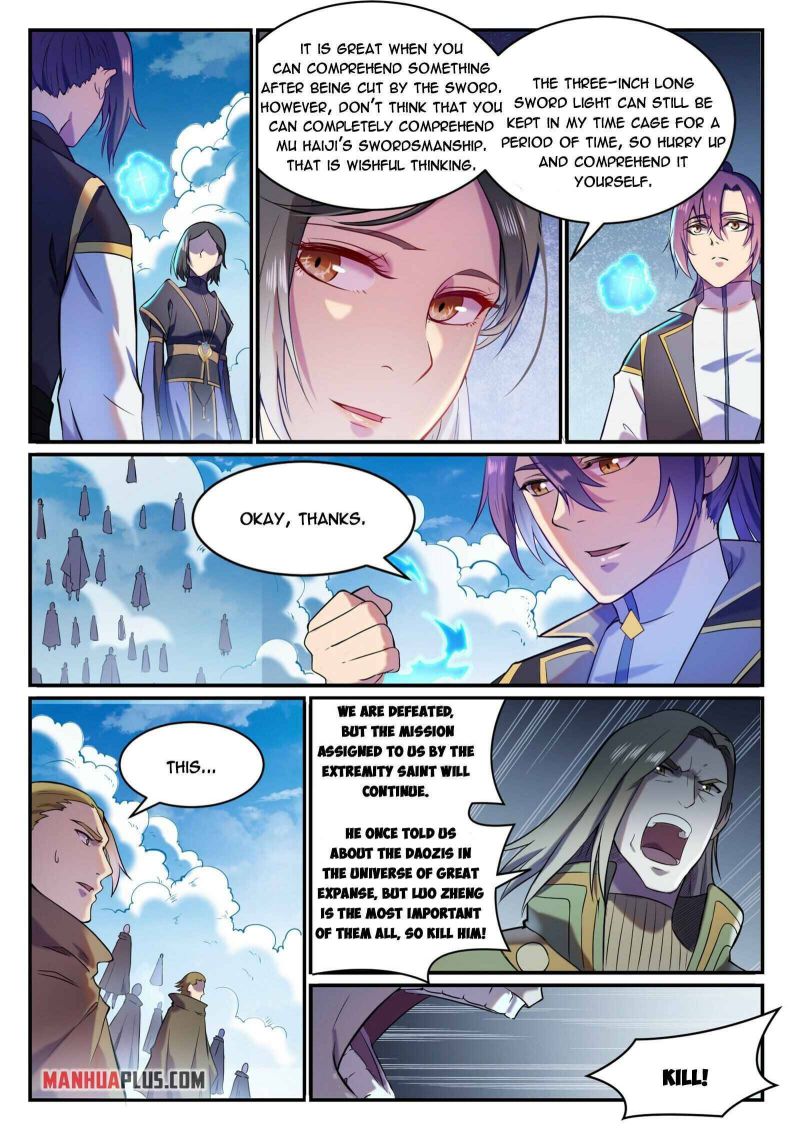Page 3 of Chapter 834