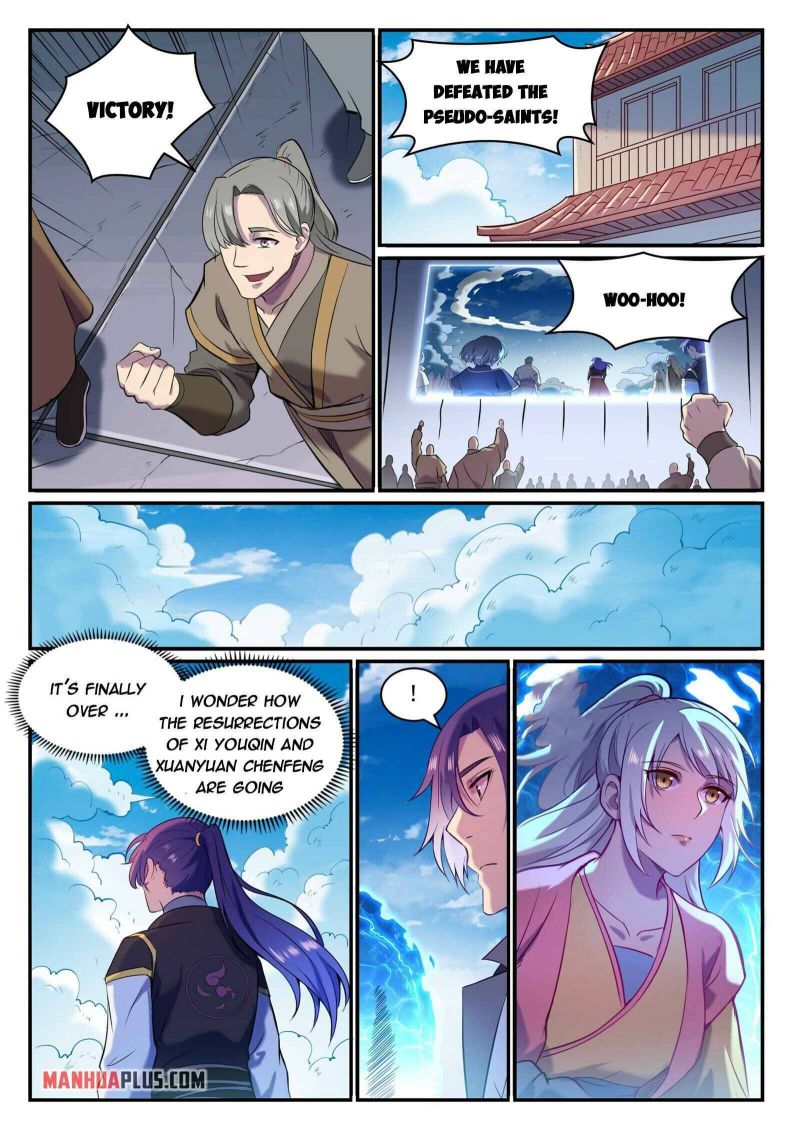 Page 7 of Chapter 834