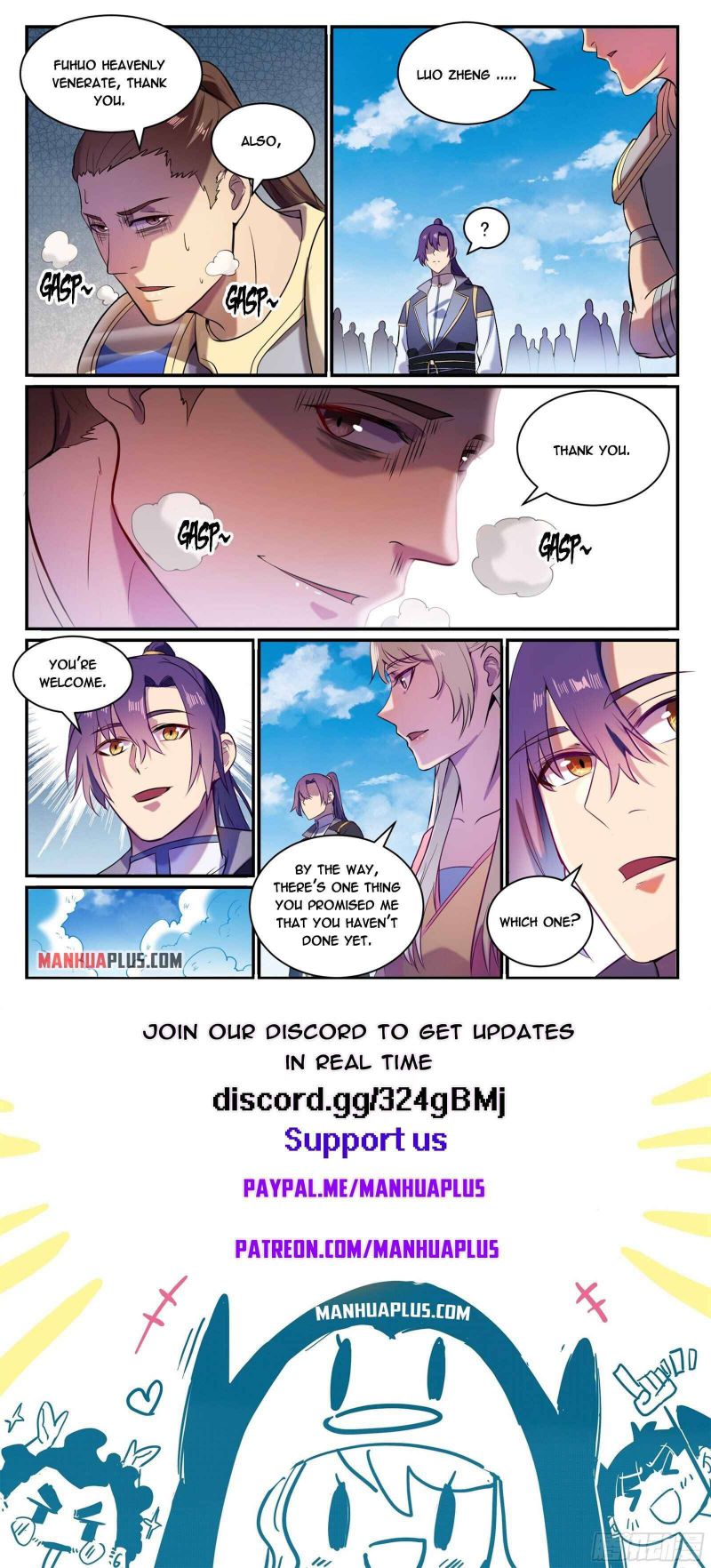 Page 15 of Chapter 834