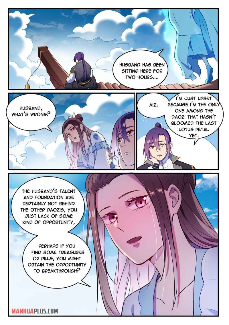 Page 12 of Chapter 835