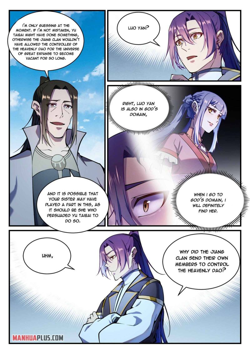Page 4 of Chapter 838
