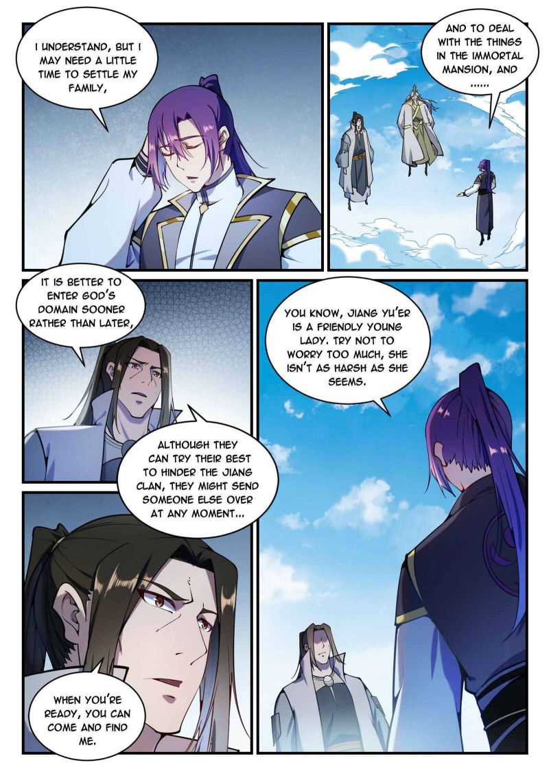 Page 6 of Chapter 838